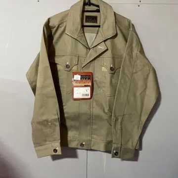 아사히초 긴팔 블루종 L 작업복 고급 초특가 쇼와 레트로