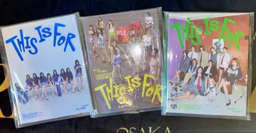 TWICE THIS IS FOR 풀 앨범 3종 세트