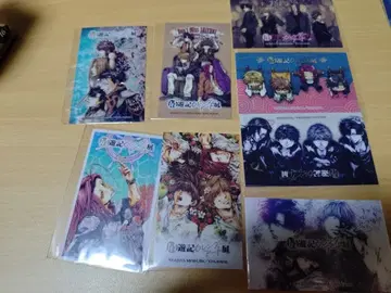 최유기 달력전 클리어 카드 사오정