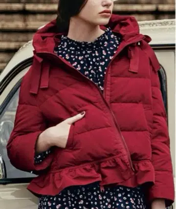 프릴 달린 숏 기장 다운 자켓