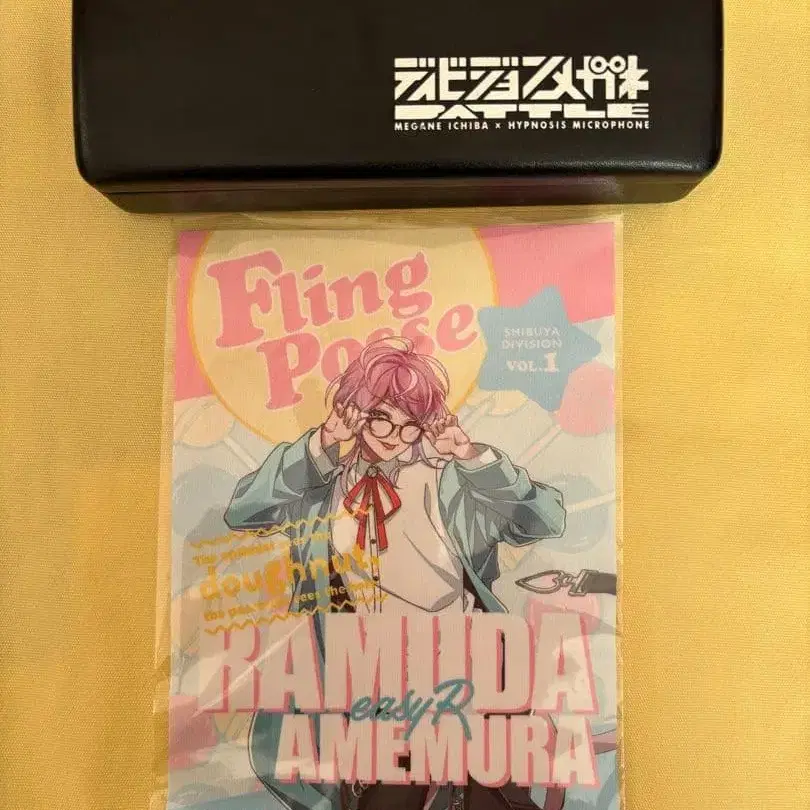 1번째 상품 이미지