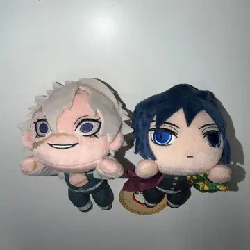 귀멸의 칼날 엑스트라 누워있는 봉제 인형 시나즈가와 사네미 토미오카 기유