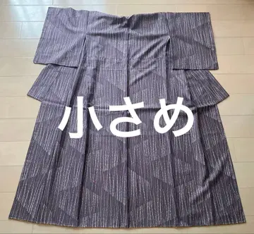 코몬 기모노 퍼플 그레이