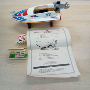 THE MOTORBOAT 2000 RESINCAST MODEL