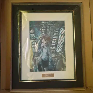 serial experiments lain DMM 스크래치 A상