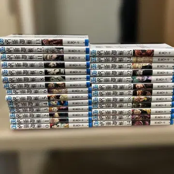 주술회전 25권 세트