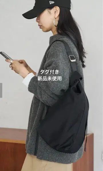 미사용 새상품 러셋 나일론 멀티 웨이 숄더백