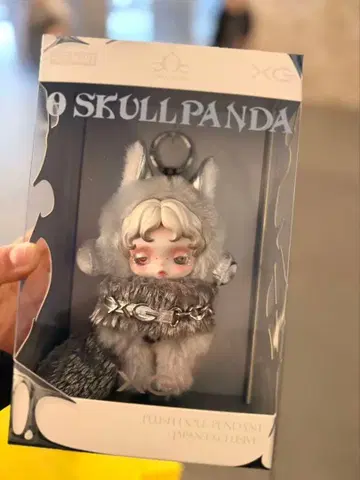 SKULLPANDA x XG 봉제 인형 펜던트 (일본 한정판)