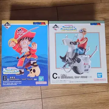 제일복권 드래곤볼 B상 C상 3