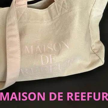 MAISON DE REEFUR 메조 드 리파 리화 토트백 2way