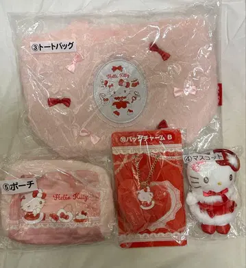 헬로키티 토트백, 파우치, 머스캣, 백참 4개 세트