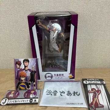 우시지마 와카토시 피규어 라스트 원상 증정 다수