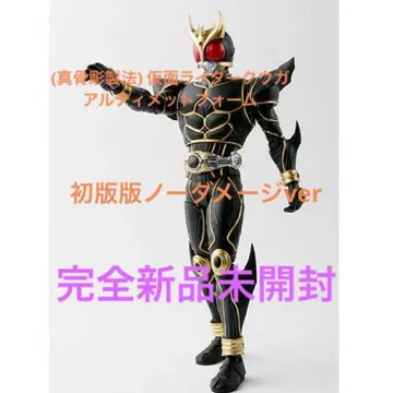 S.H.Figuarts(진골조제법) 가면라이더 쿠우카 얼티밋 폼