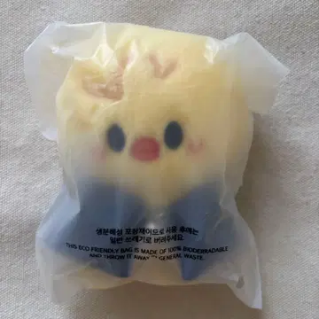 skzoo 10cm 포가리 BbokAri