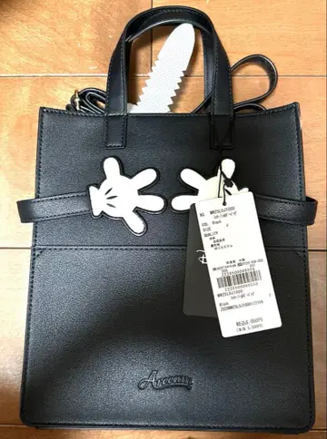 Areem 미키 숄더백