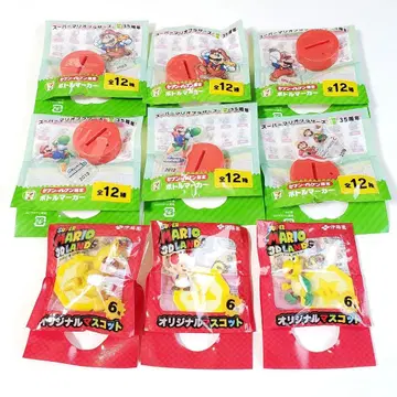 [ 7924 ] 슈퍼 마리오 굿즈 세트