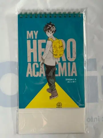 나의 히어로 아카데미아 만년 일력 달력 히로아카 원화전