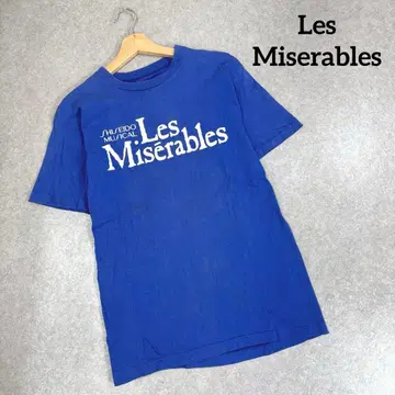 레어 당시물 레 미제라블 시세이도 뮤지컬 T셔츠 일본제
