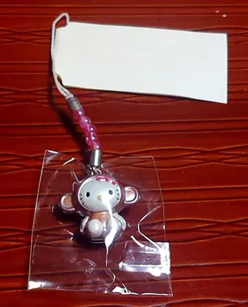 2000년 하로키티 간지 변신 원숭이띠 비즈 스트랩 Y2K