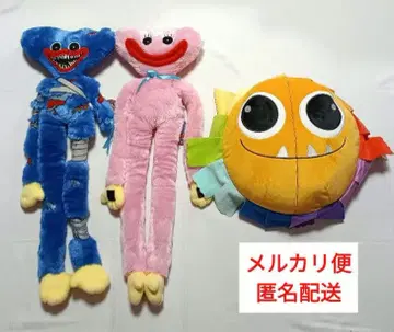 Poppy Playtime BIG 봉제 인형 허기 워기 키시미시 외