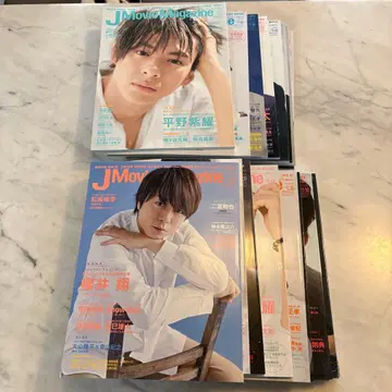 J Movie Magazine 특집호 세트
