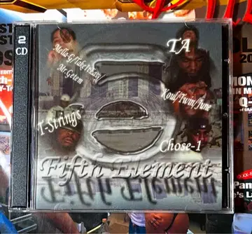 G-Rap Fifth Element 5E