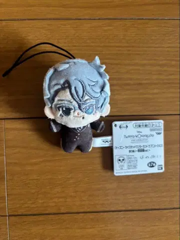 트위스티드 원더랜드 아즈르 트위스테 솜인형