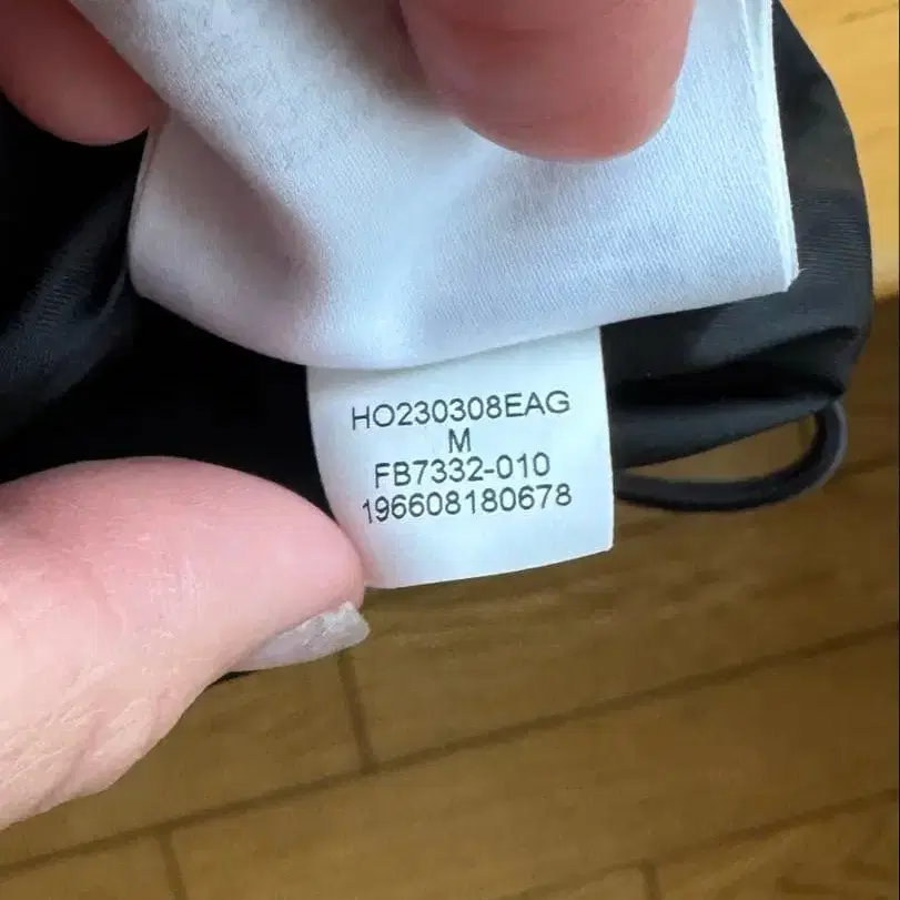 6번째 상품 이미지