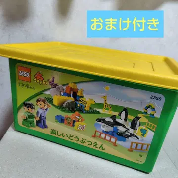 레고 듀플로 LEGO duplo 2356 즐거운 동물원