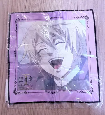 흑집사 난자타운 손수건 크로스 알로이스