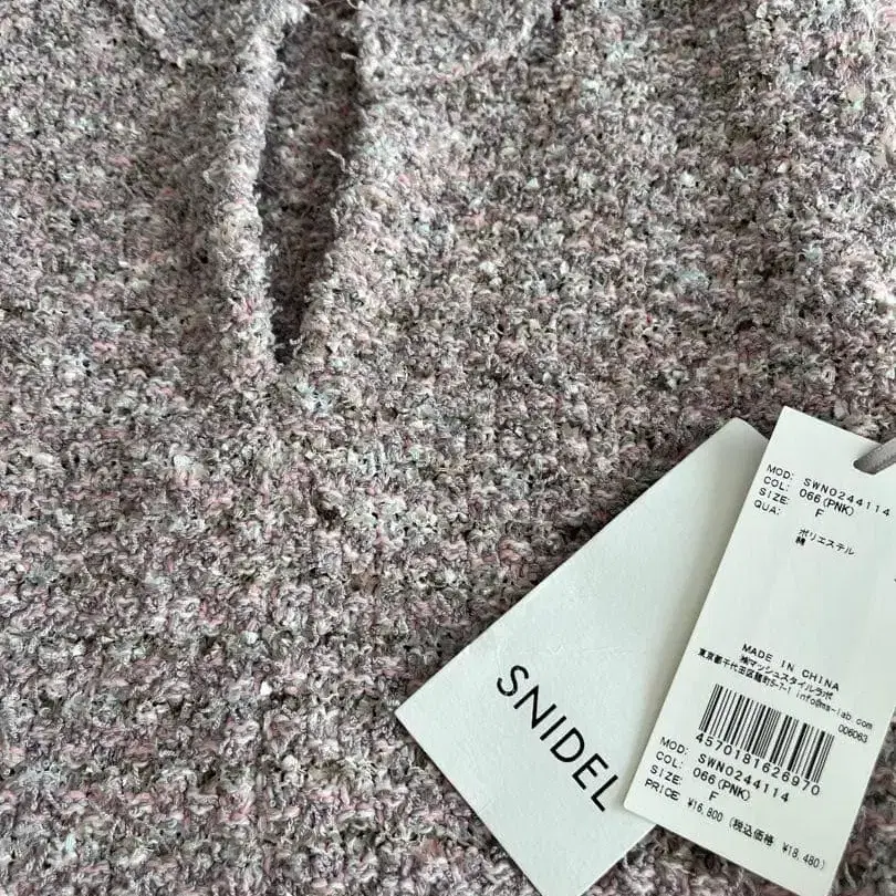 7번째 상품 이미지