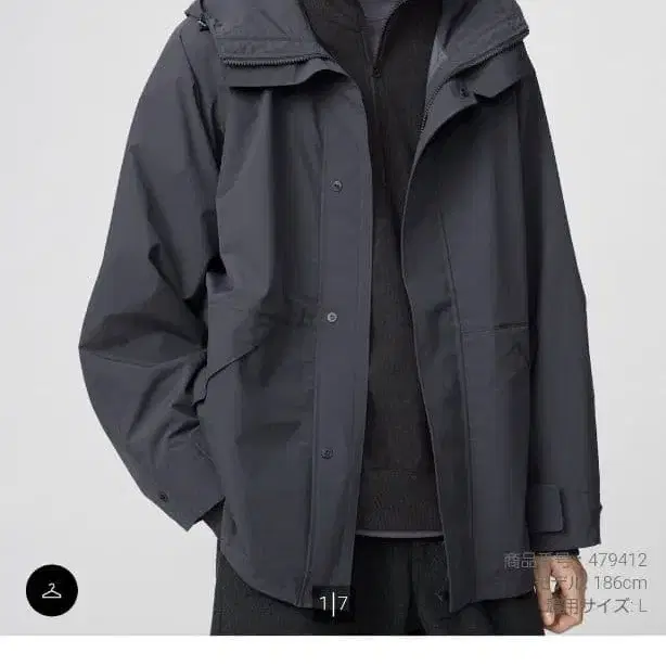 1번째 상품 이미지