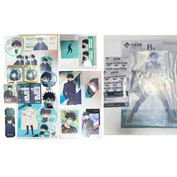 주술회전 후시구로 메구미 세트