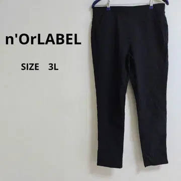 n'OrLABEL 누아르 라벨 테이퍼드 팬츠 블랙 3L