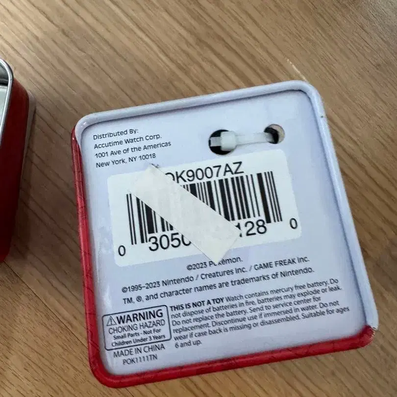 5번째 상품 이미지