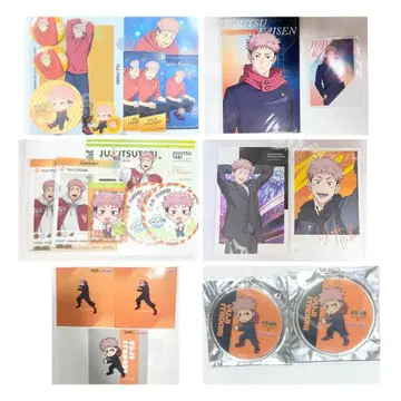 주술회전 이타도리 유우지 세트