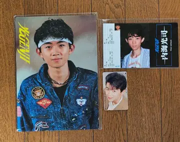 GENJ I 우츠미 코지 책받침 카세트 인덱스 전화카드 굿즈