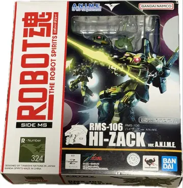 로봇혼 ver.A.N.I.M.E. 하이 자크 Z 건담 개봉품