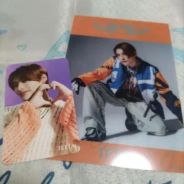 ONE N' ONLY AMAZONIA TETTA 특전 세트