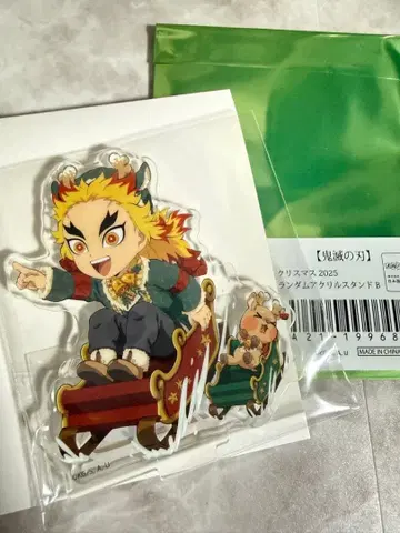 크리스마스 귀멸의 칼날 렌고쿠 쿄쥬로 아크릴 스탠드