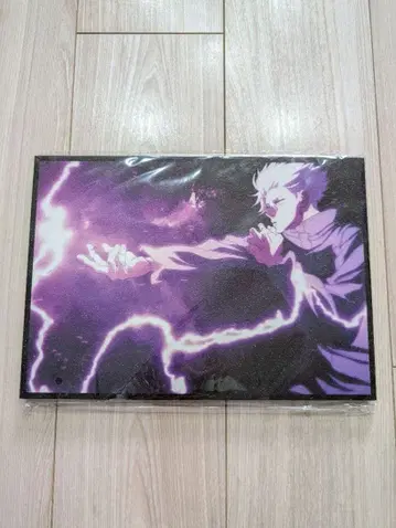 주술회전 고죠 사토루