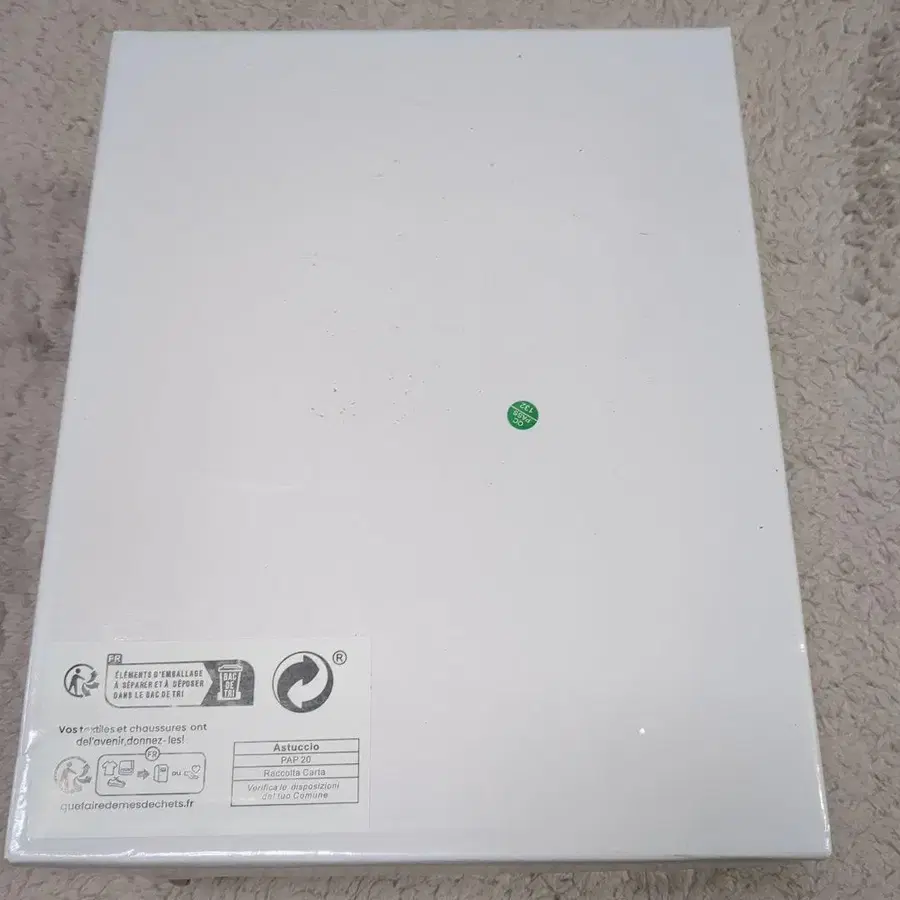 8번째 상품 이미지