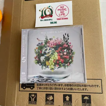 미세스 그린애플 CD 초회반 앨범