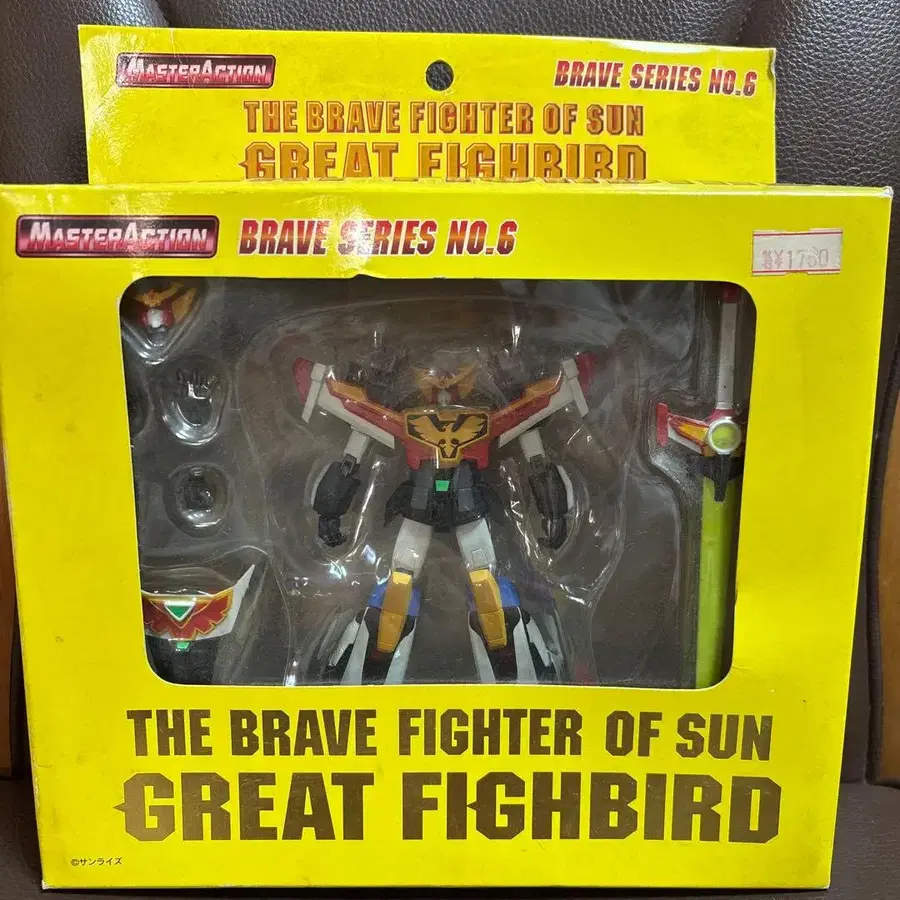 1번째 상품 이미지