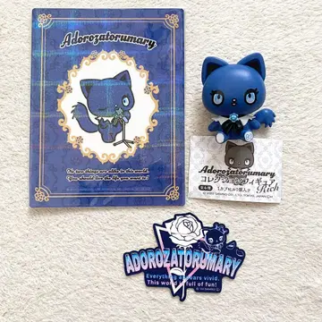 애드 로자 토마리 가챠 씰 엽서 3종 세트 Ado