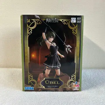 장송의 프리렌 유벨 ~대체로 뭐든지 베는 마법~ 피규어