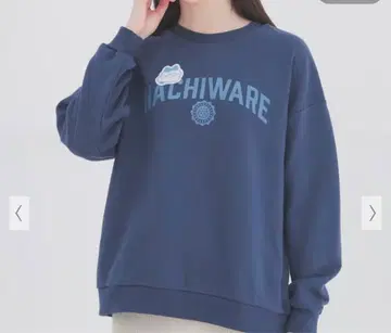 하치와레 트레이닝복 새상품