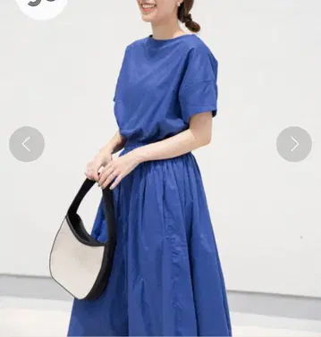 어반 리서치 도어스 코튼 개더 원피스