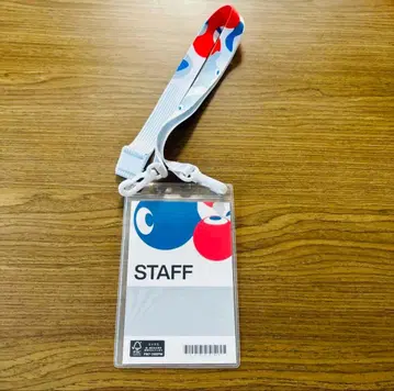 미야쿠미야쿠 디자인 넥스트랩