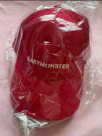 BABYMONSTER 베비몬 캡 레드